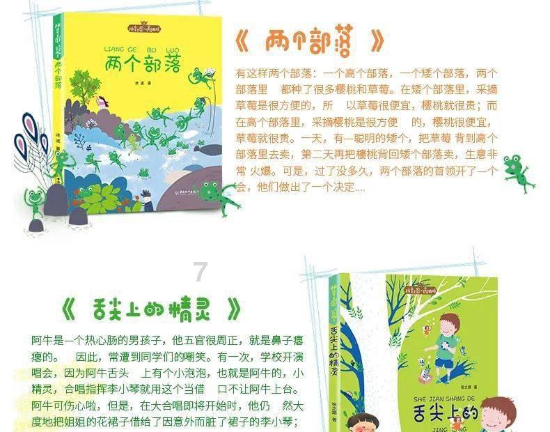 坐定制公交去看灯展