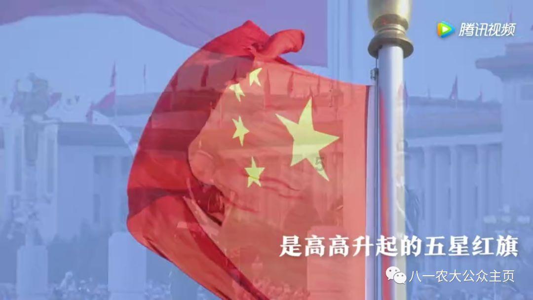 学习正当时|推动历史车轮向着光明的目标前进
