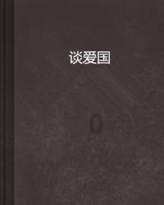 甘肃能源:预计2023年归母净利润5.05亿元-5.35亿元