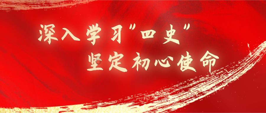 救援受困的狼人