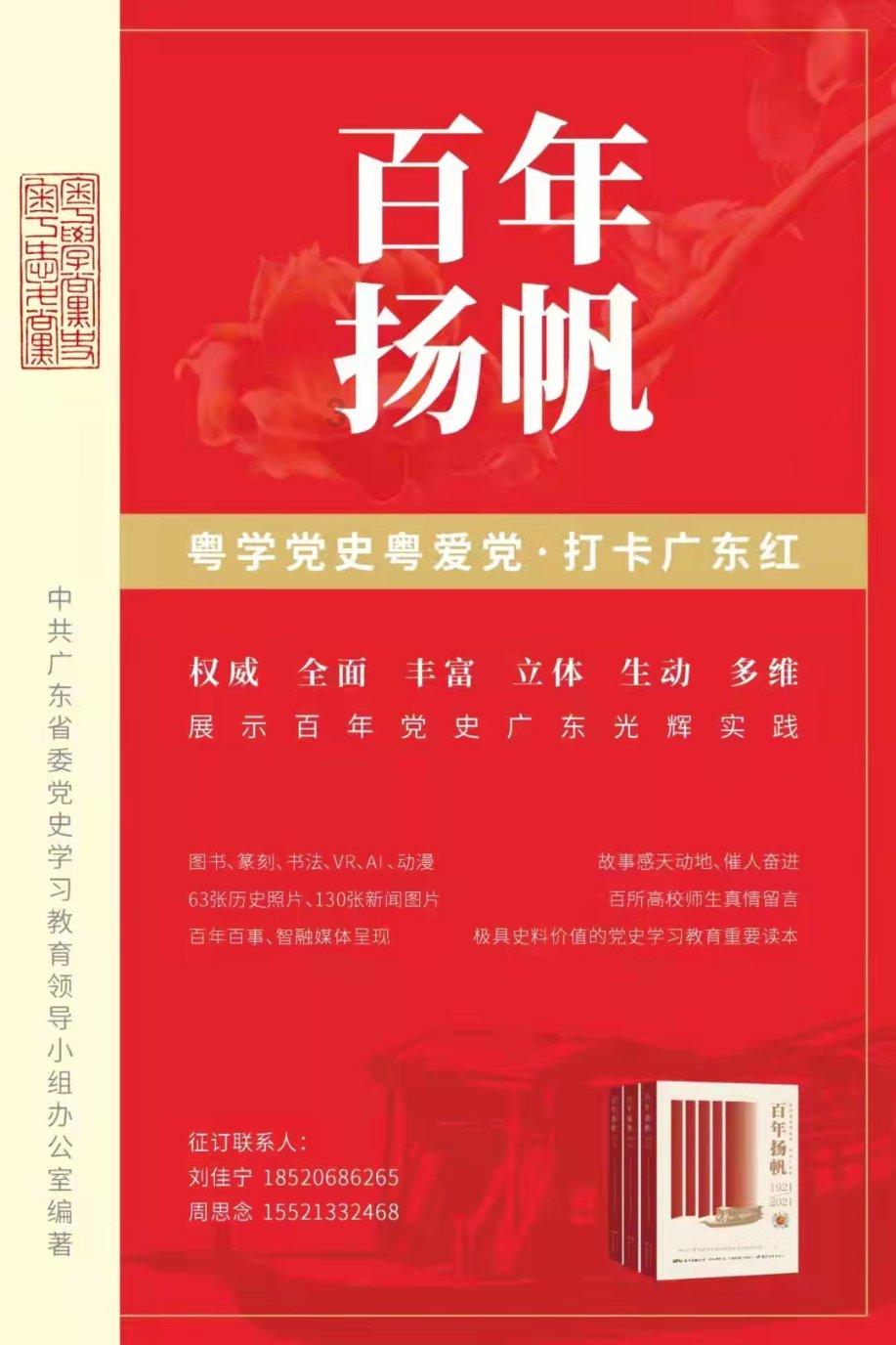 银行回应两小时办4个人业务